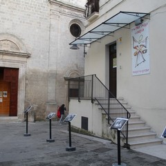 Orchestra Sinfonica Provinciale
