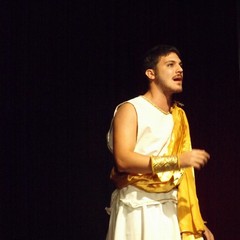 Orestea