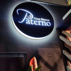 forno paterno