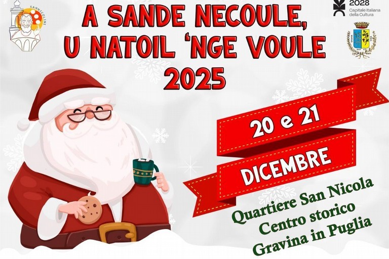 a sande necoule u natoil 'nge voule 2025