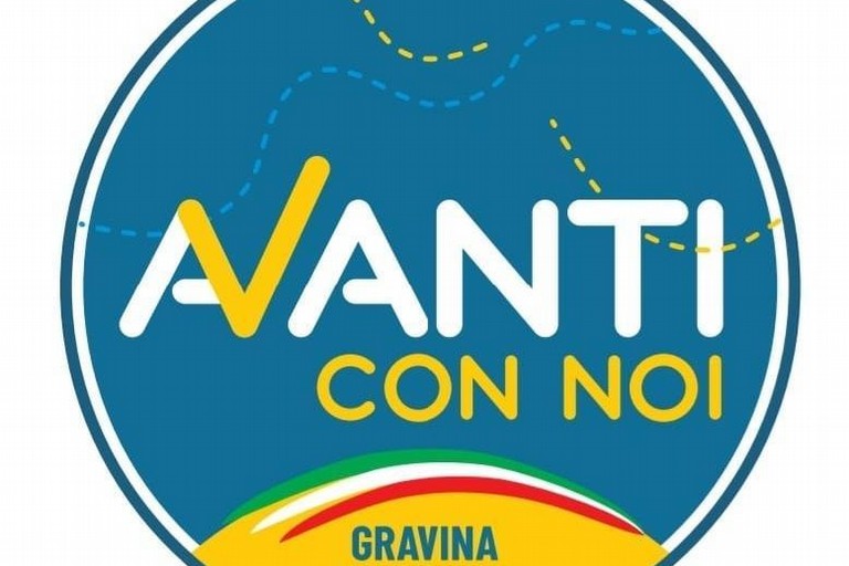 avanti con noi logo