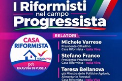 Evento pubblico: I riformisti nel campo Progressista