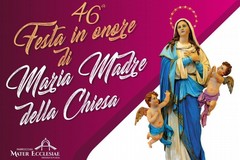 46esima Festa in onore di Maria Madre della Chiesa