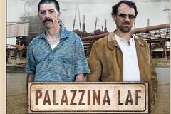 Hortus, rassegna cinematografica