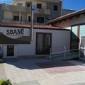 Nasce SBAM - Social Brewery Alta Murgia