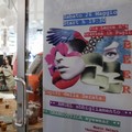 Boom di consensi per il White Party di "Fine Food "