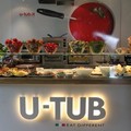 U-tub presenta la sua ricetta per il successo