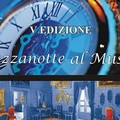 Mezzanotte al museo