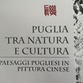 Puglia tra natura e cultura - mostra fotografica