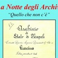 La notte degli archivi