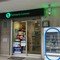 Furto alla Farmacia Lorusso