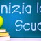 Inizio anno scolastico, Lunedì prima campanella