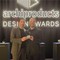L’interior designer gravinese Saverio Lavolpe vince l’Archiproducts Design Award con il divano “Nube”