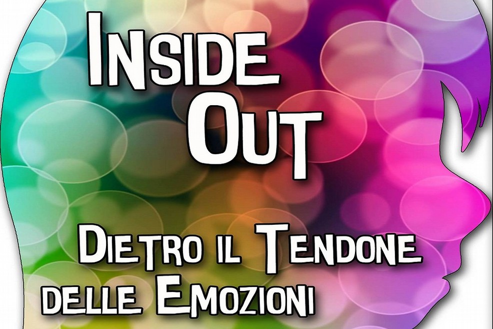 Inside out Upendi