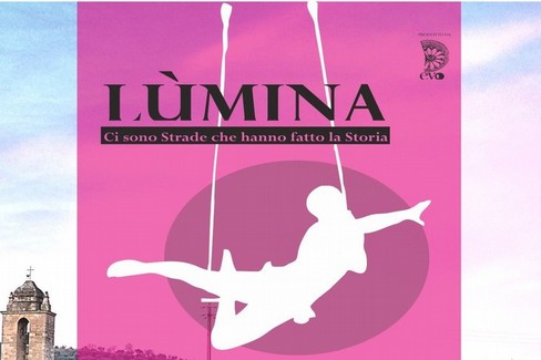 Lumina