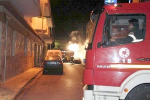 Vigili del fuoco