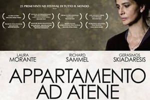 Appartamento ad Atene