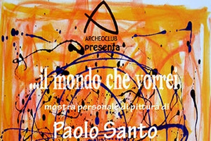 Mostra Paolo Santo