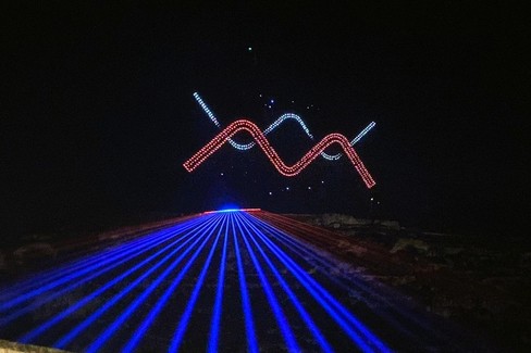 Matera capitale del Mediterraneo, iniziati gli eventi