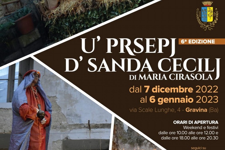 U presepj d Sanda Cecilj